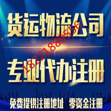 北京姜仁房地產(chǎn)咨詢有限責(zé)任公司 專業(yè)房產(chǎn)經(jīng)紀(jì)與咨詢服務(wù)指南