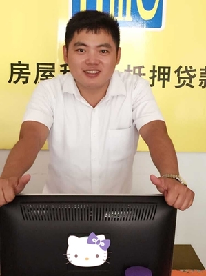 年薪百萬的房產(chǎn)經(jīng)紀(jì)人 在喧囂市場(chǎng)中淬煉的財(cái)富與人生