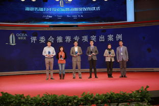 智華信以大數(shù)據(jù)技術(shù)服務(wù)人民日?qǐng)?bào)，榮獲海帆獎(jiǎng)技術(shù)開發(fā)殊榮